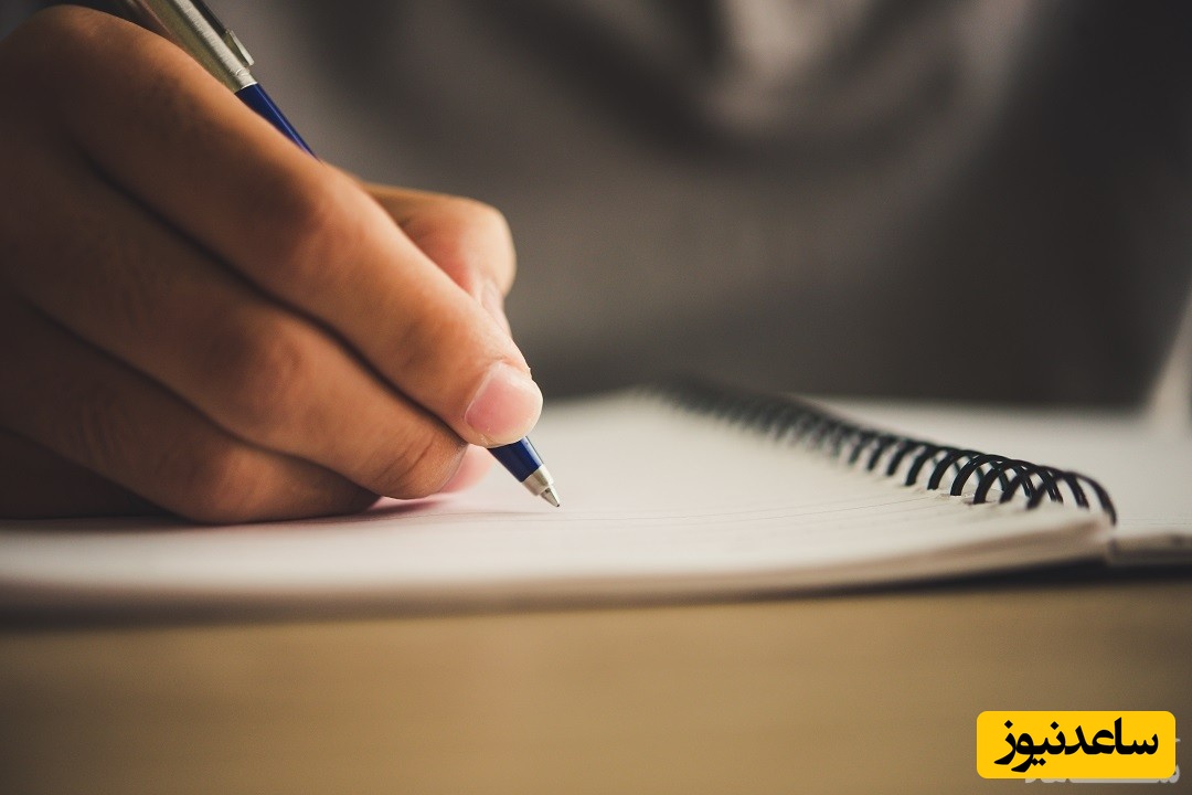 دیدن پاک نویس در خواب چه تعبیری دارد؟ / تعبیر خواب پاک نویس