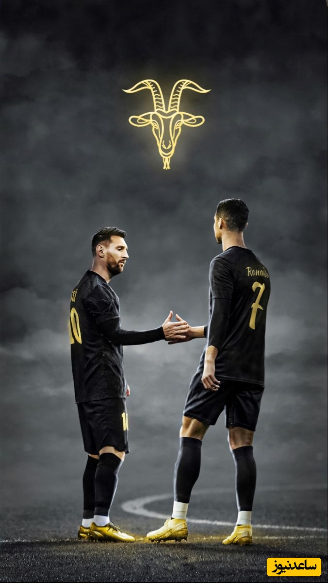 طنز ورزشی / تفاوت لئو مسی و کریستیانو رونالدو به روایت تصویر