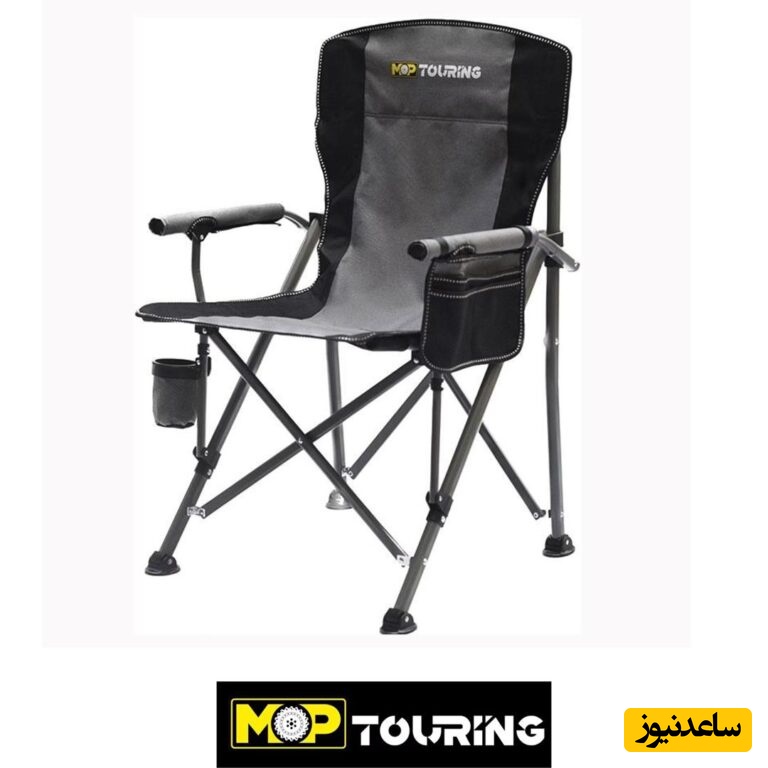 لوازم کمپ و طبیعت گردی