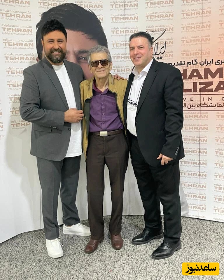 کنسرت محمد علیزاده