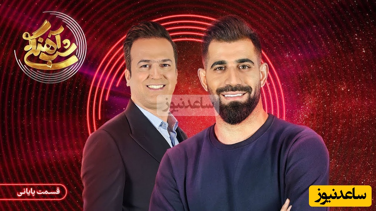 تیکه خفن آهنگی به سوتی فراموش نشدنی حسین کنعانی‌زادگان در برنامه حامد آهنگی + ویدیو / حسین جان قبلش فکر کن که چی میخای بگی