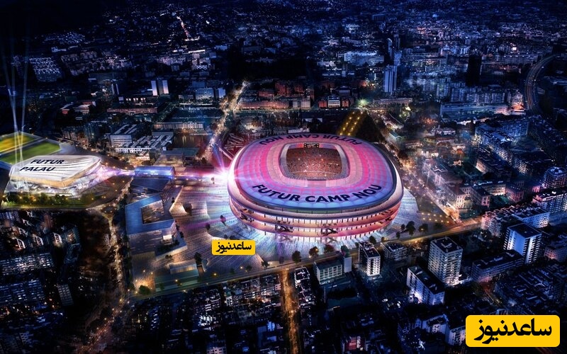  ورزشگاه نیوکمپ