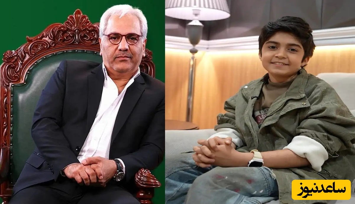 (فیلم) اولین همکاری مهران مدیری با پسر دوست داشتنی سینمای ایران، رایان سرلک / وقتی مدیری آینه بین می‌شود!