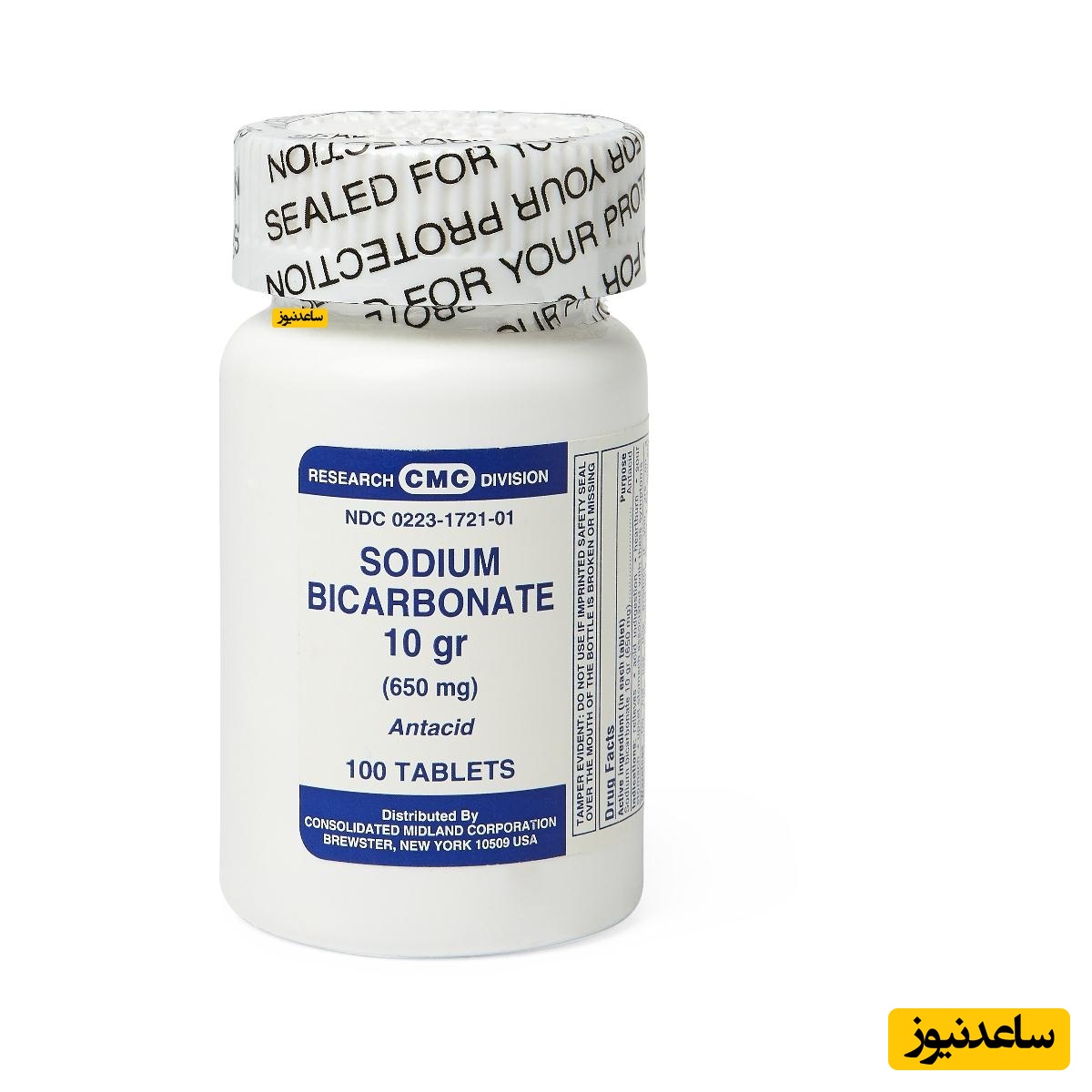 داروی بیکربنات سدیم