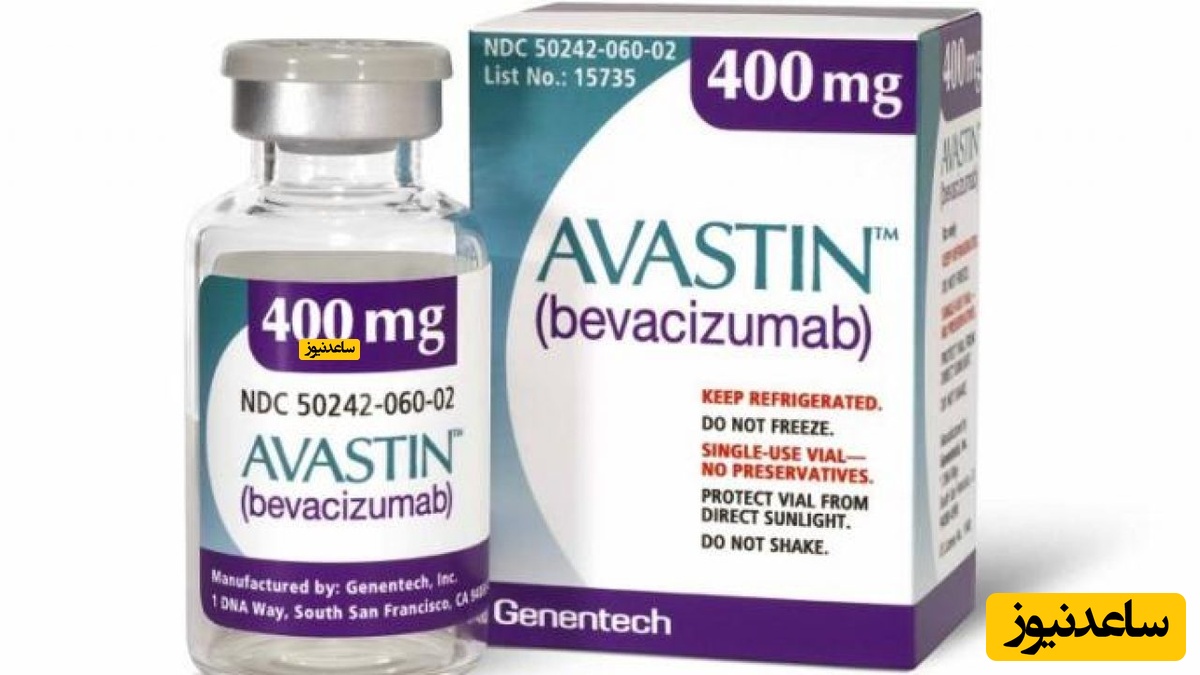 داروی بواسیرومب