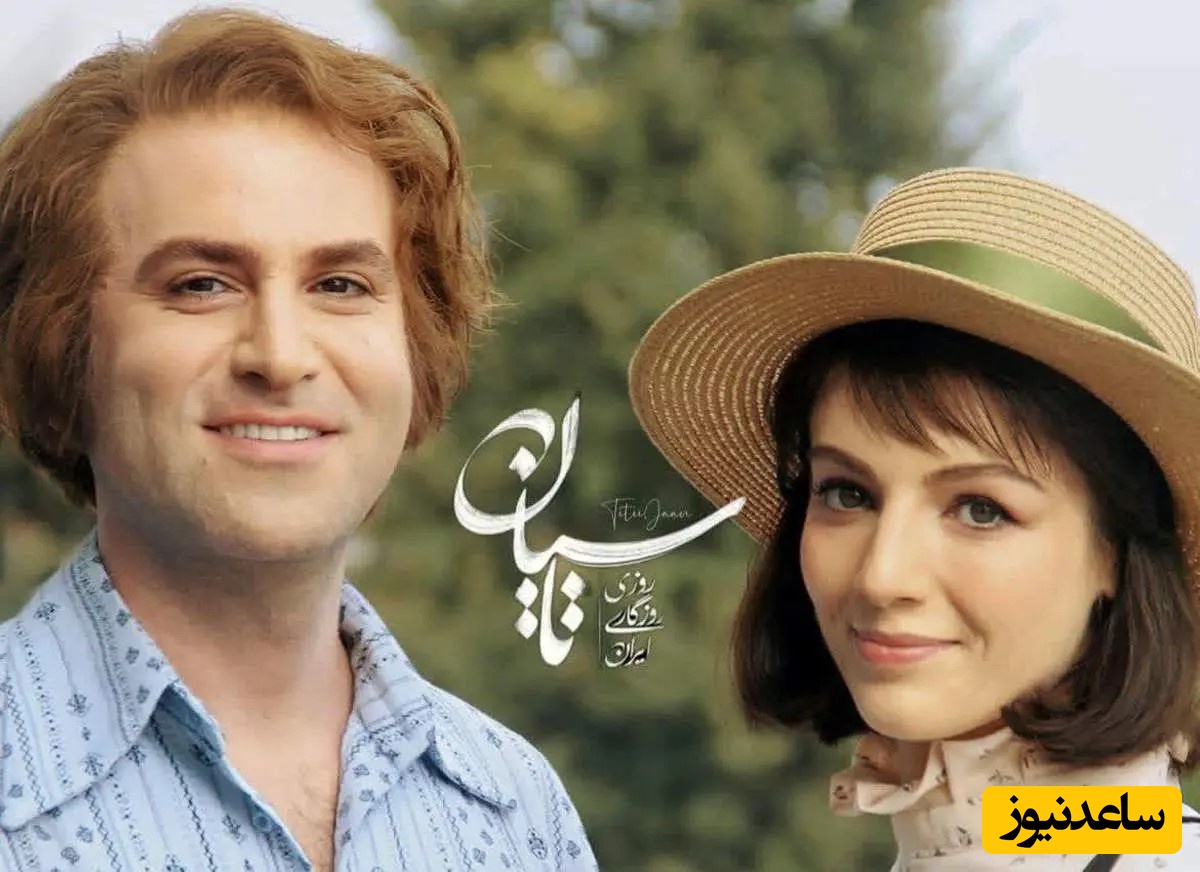 دانلود رایگان آهنگ احساسی و عاشقانه  «تاسیان» از علیرضا قربانی /ﺧﺪا رو ﭼﻪ دﻳﺪی ﺷﺎﻳﺪ ﺟﻮن ﮔﺮﻓﺘﻢ ﺷﺎﻳﺪ دﺳﺘﺘﻮ زﻳﺮ ﺑﺎرون ﮔﺮﻓﺘﻢ❤