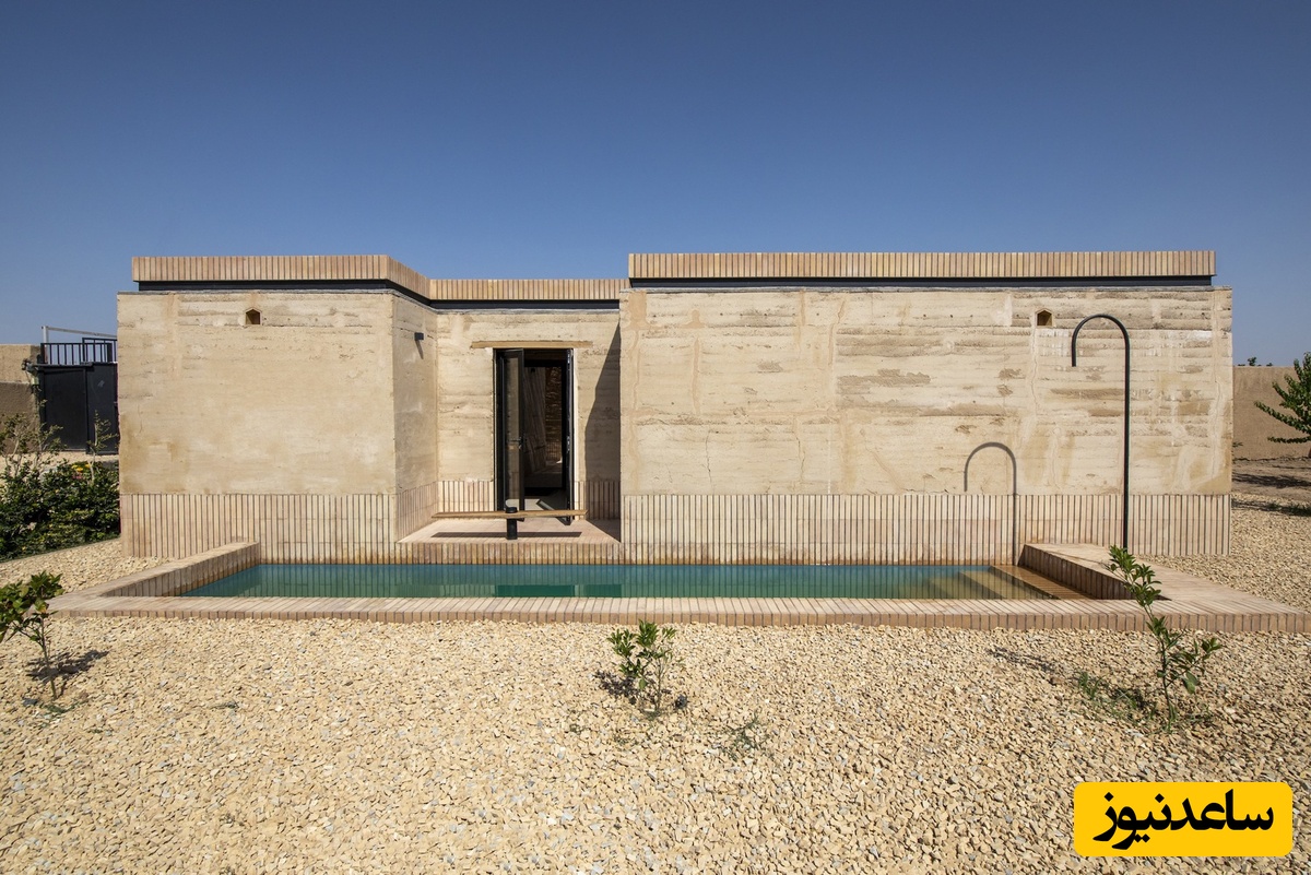 خانه برتر ایران