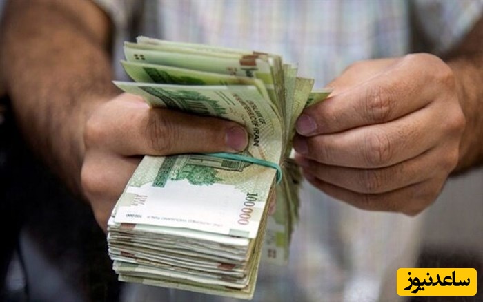 خبر واریز کالابرگ 4 میلیونی ویژه ماه رمضان صحت دارد؟