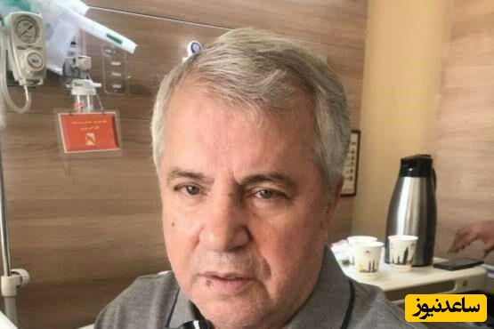 عیادت عابدزاده، عقاب آسیا از سلطان علی پروین در بیمارستان/ اللهم اشف کل مریض+عکس