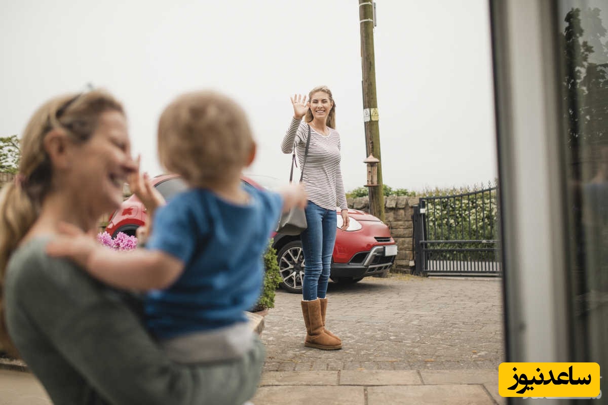 جدای مادر شاغل از کودک