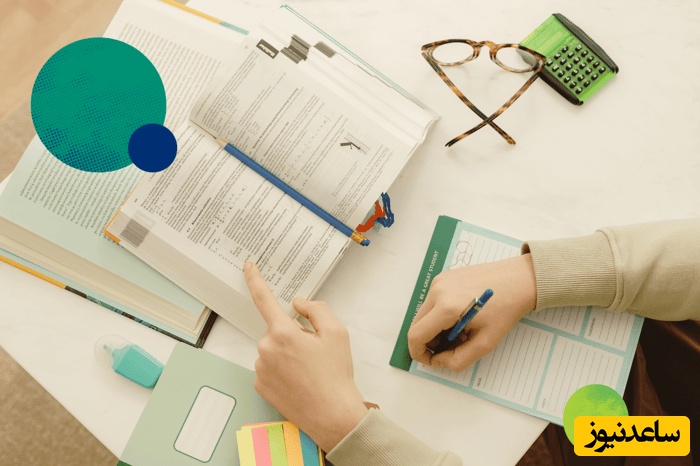 رشته های کانادا