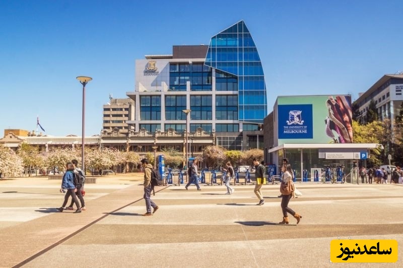 دانشگاه ملبورن
