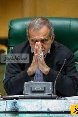 استعفا جدید در دولت+ جزئیات