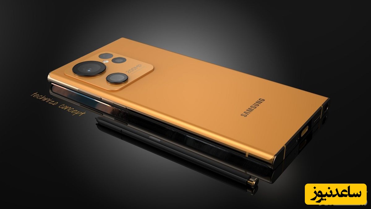 انتشار رندرهای گلکسی S23 اولترا با رنگ طلایی و دوربین 200 مگاپیکسلی +فیلم