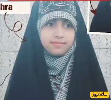 (ویدئو) پدر یکی از شهدای مدرسه میناب: پیکر دخترم را از روی گوشواره های قلبی اش شناسایی کردم