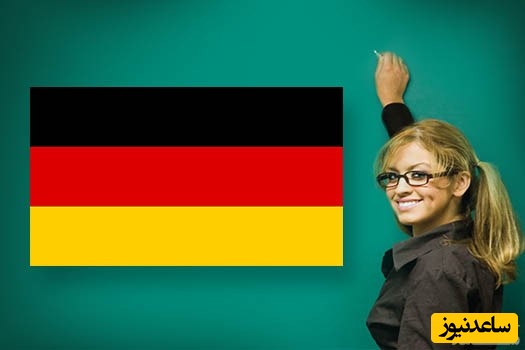 چگونه به زبان آلمانی زندگی خود را توصیف کنیم؟