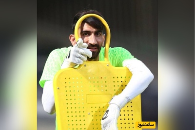 ویدئو/علیرضا بیرانوند جا پای جواد خیابانی گذاشت: حماسه ای خنده‌دار از دروازه بان تراکتور با آموزش شیرین زبان انگلیسی😂