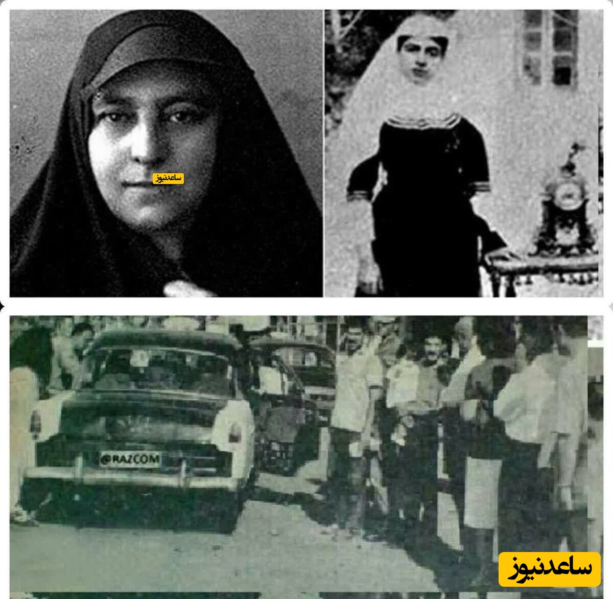 اشرف الملوک فخرالدوله