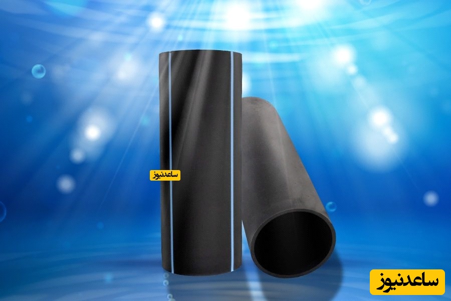 لوله پلی اتیلن چیست و چه کاربردی دارد؟