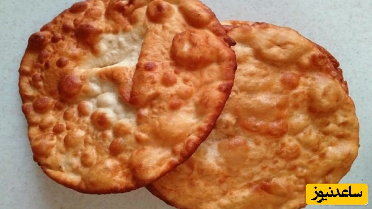 نان اردک خوشمزه و محلی چگونه تهیه می‌شود؟