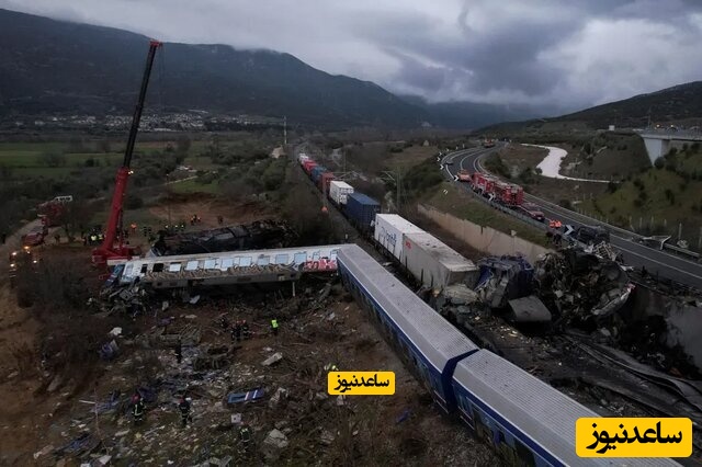 لاریسا، یونان