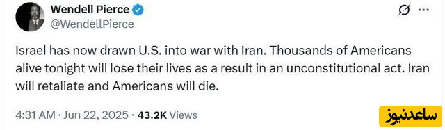 واکنش بازیگر آمریکایی