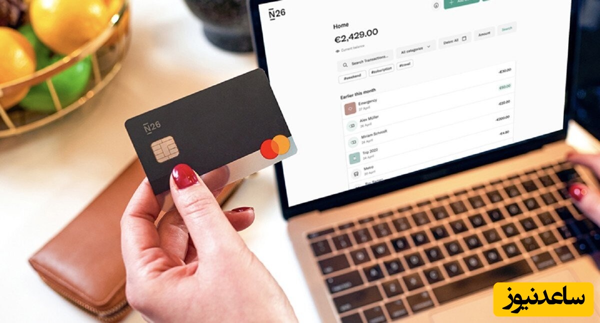 چگونه کارت اعتباری بین‌المللی رایگان بسازیم؟+ فیلم آموزشی