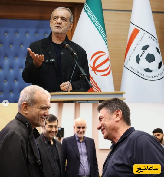دیدار رئیس جمهور با اعضای تیم ملی