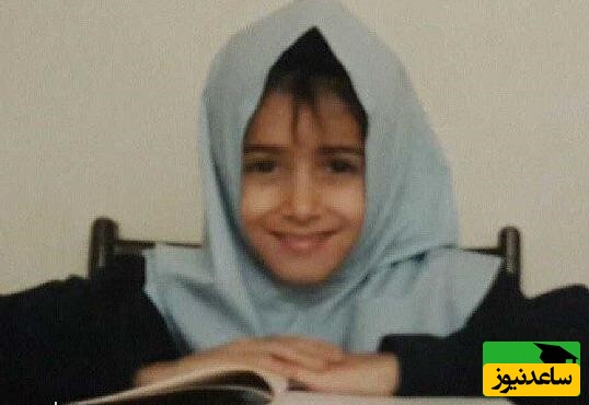 دوران ابتدایی پریناز ایزدیار