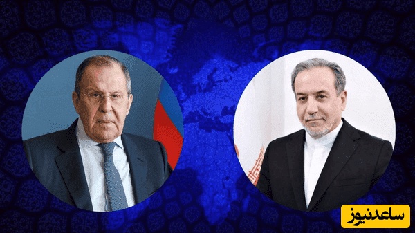 در گفت‌وگوی تلفنی عراقچی و لاوروف چه گذشت؟