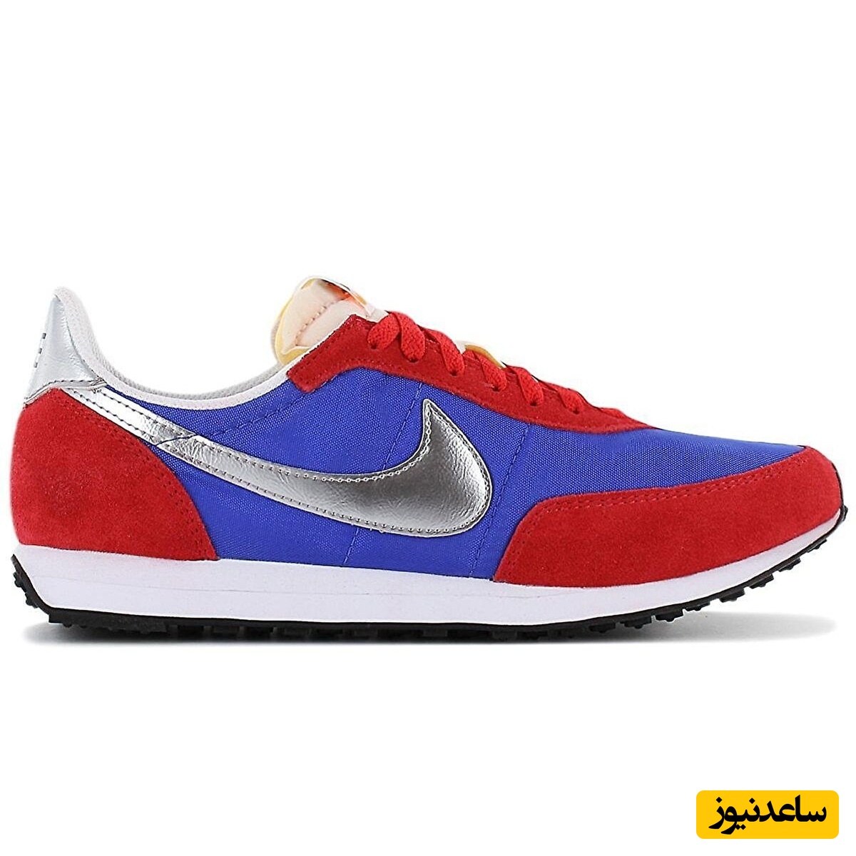 نایک وافل ترینر