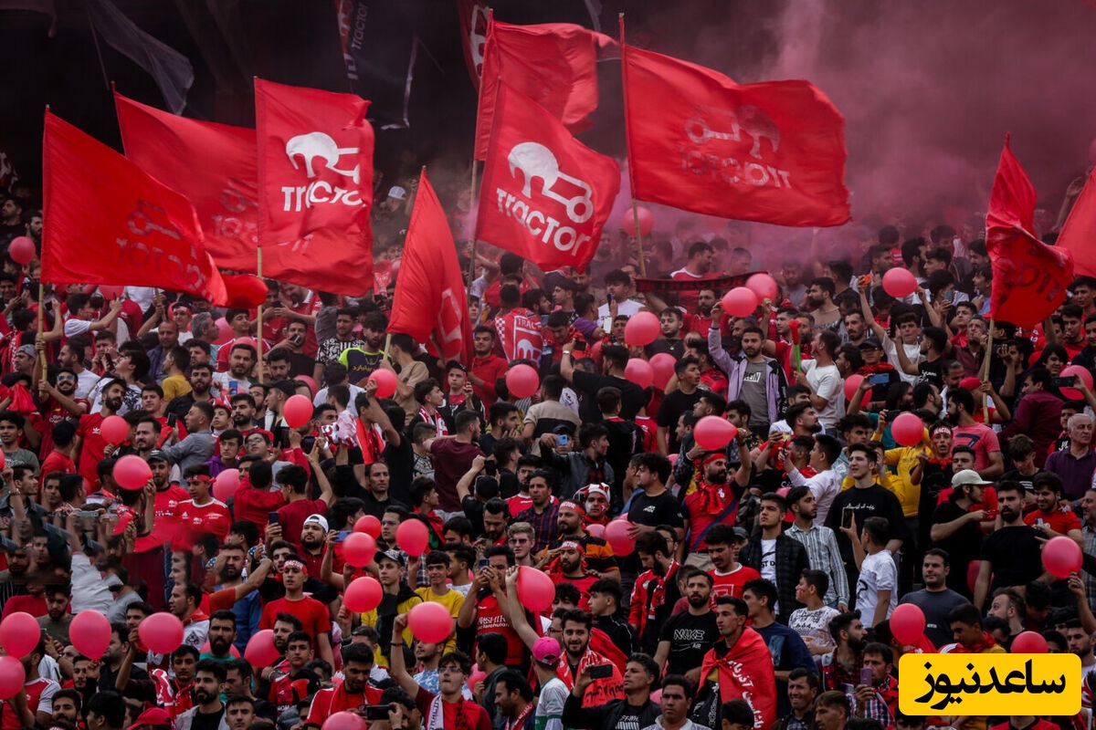 دانلود آهنگ سرود رسمی باشگاه تراکتور (تراختور) از مظاهر هجرتی/یاشا تراختور ...❤