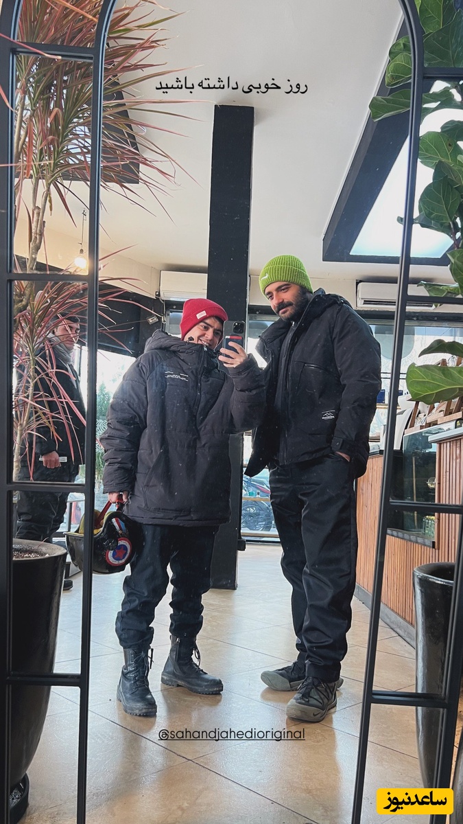 امیرمحمد متقیان و سهند جاهدی