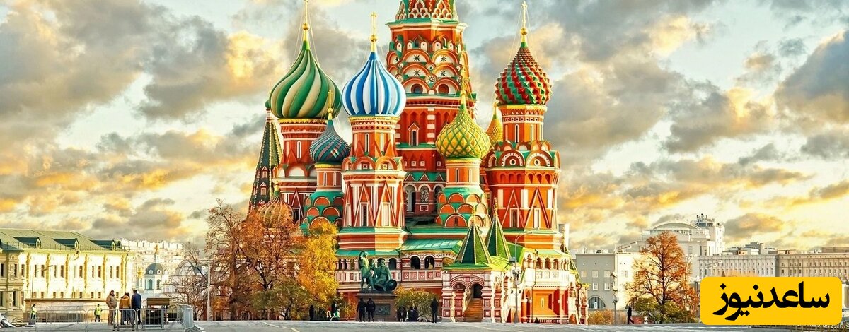 ویزای روسیه | شرایط و مراحل اخذ ویزای روسیه