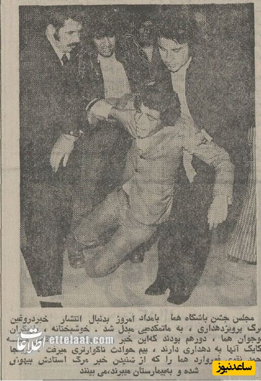 خبر مرگ پرویز دهداری