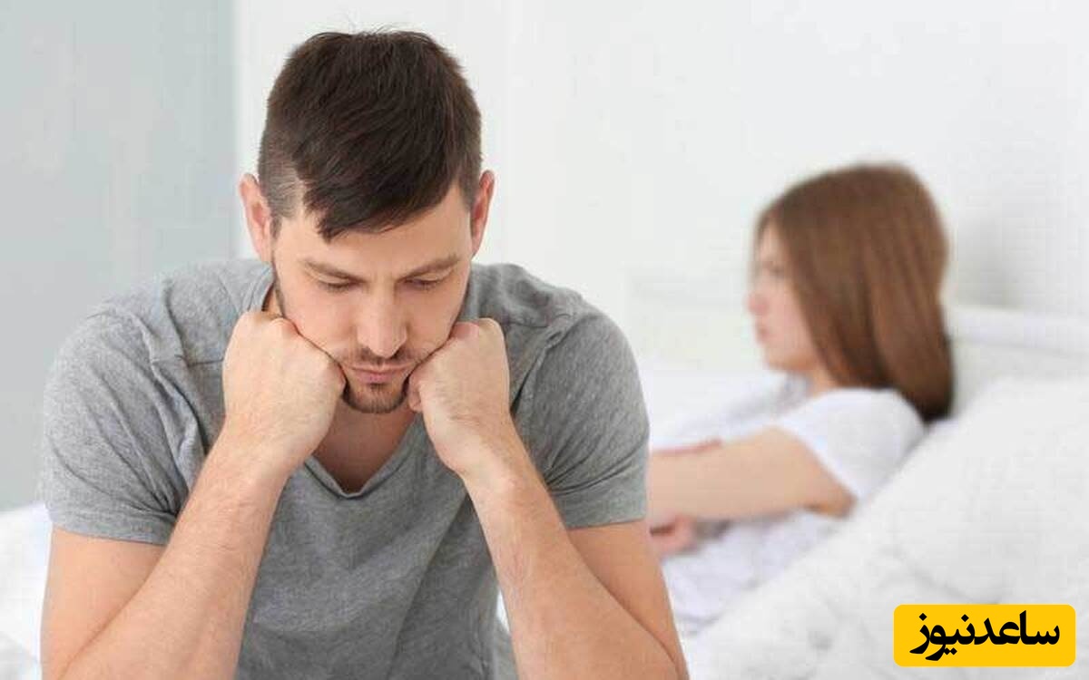 عوارض نداشتن رابطه جنسی برای بدن و روان | چرا پرهیز جنسی می‌تواند آسیب‌زا باشد؟