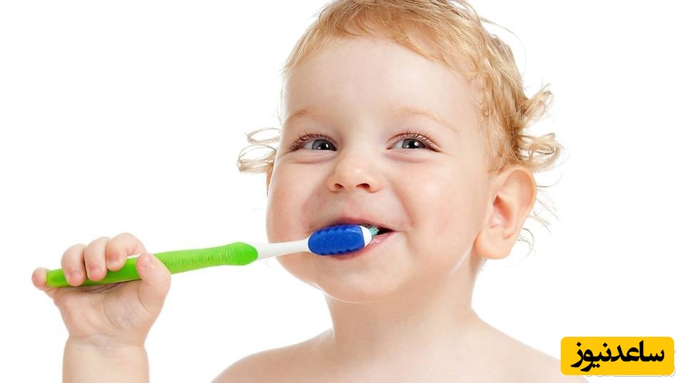 چگونه دندان‌ها و لثه‌های کودک را تمیز نگه داریم؟