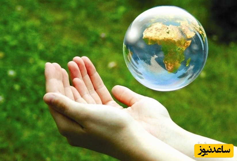 نمونه کارنامه و ظرفیت پذیرش رشته مدیریت سلامت، ایمنی و محیط زیست در مقطع کارشناسی ارشد