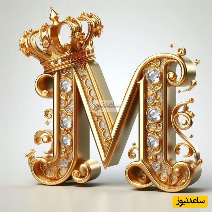 خطای دید/ حتی افرادی با ضریب هوشی بالا نمی‌توانند در 6 ثانیه حرف "M" را در میان حرف‌های دیگر پیدا کنند