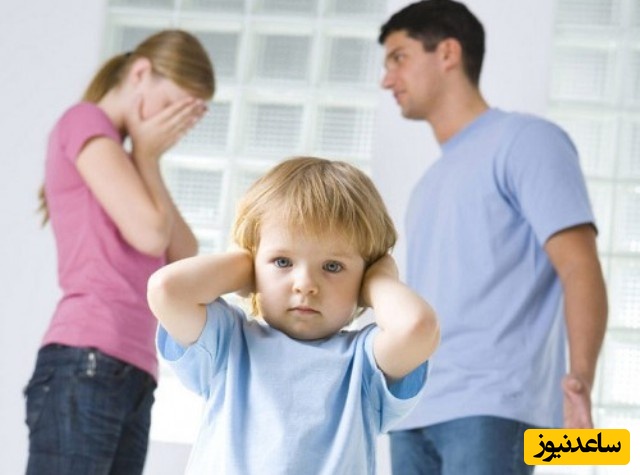 چگونه والدین به دشمن اصلی خوشبختی فرزندان تبدیل می‌شوند؟/ 7 اشتباه والدین که روان کودک را تخریب می کند