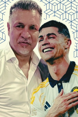 رونالدو باز هم جا پای علی دایی گذاشت؛ شباهت دیگری از رونالدو با شهریار فوتبال ایران