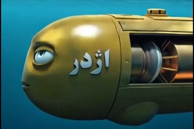 (ویدئو) نگاهی به مسدودسازی شاهرگ انرژی جهان، تنگه هرمز؛ وقتی «اژدر» ایرانی محاسبات غرب را برهم می‌زند