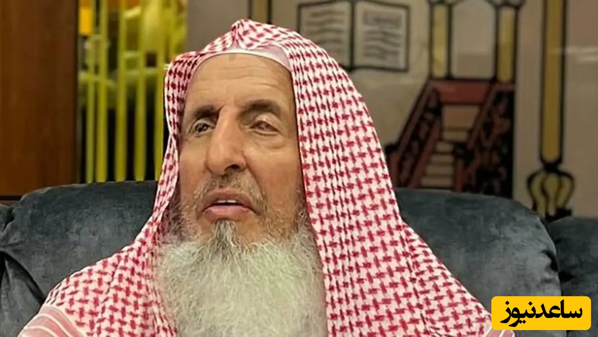 قضیه فوت مفتی اعظم عربستان، شیخ عبدالعزیز، چیست؟