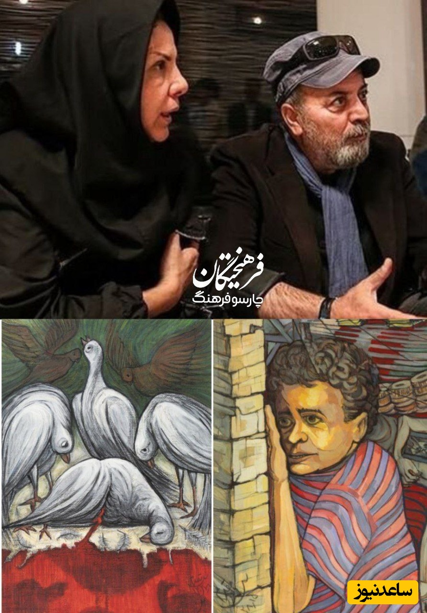 الهام غفوری