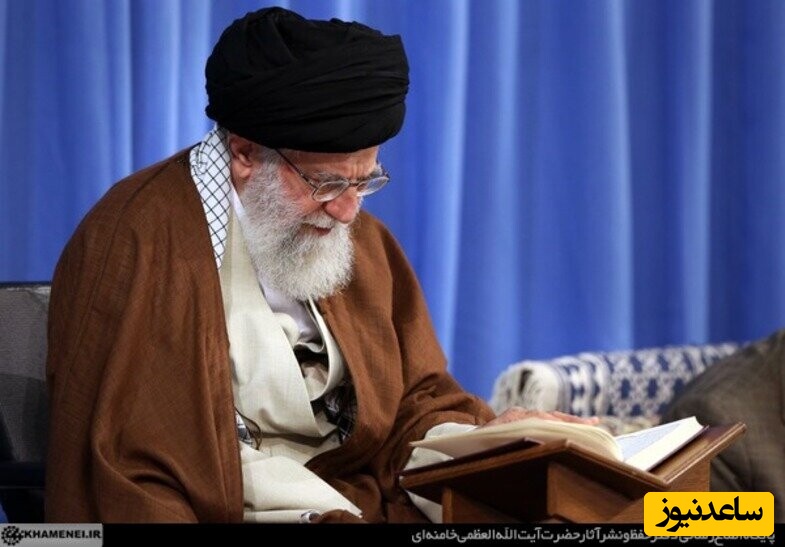 هدیه رمضانی ساعدنیوز؛ هر روز یک سوره از قرآن کریم/ تلاوت دلنشین سوره نصر با صدای ملکوتی رهبر انقلاب+ویدیو