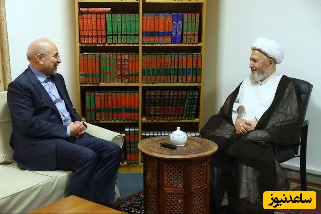 باقر قالیباف و  آیت الله جعفر صبحانی