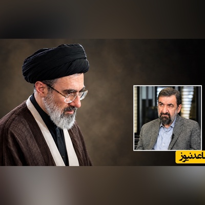 فوری: دیدار محسن رضایی با رهبر انقلاب بعد از نشست 4 جانبه تهران با عربستان، پاکستان و ترکیه؛ از شرایط نه جنگ، نه صلح عبور کنید