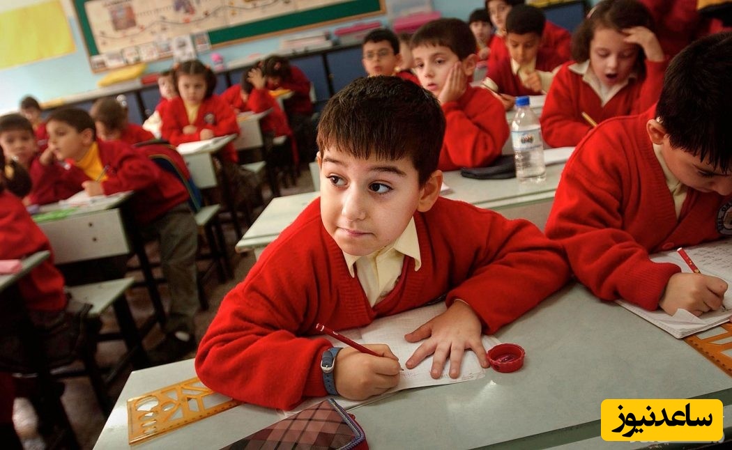 تحصیل در ترکیه