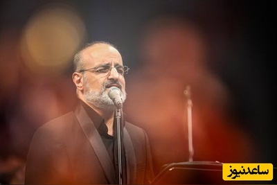 آهنگ خوب گوش کنیم/ زیباترین ترانه محمد اصفهانی: شبی که آوای نی تو شنیدم، چو آهوی تشنه پی تو دویدم، تو ای پری کجایی😍