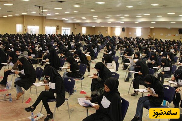 منابع استخدامی مربی پرورشی 1402